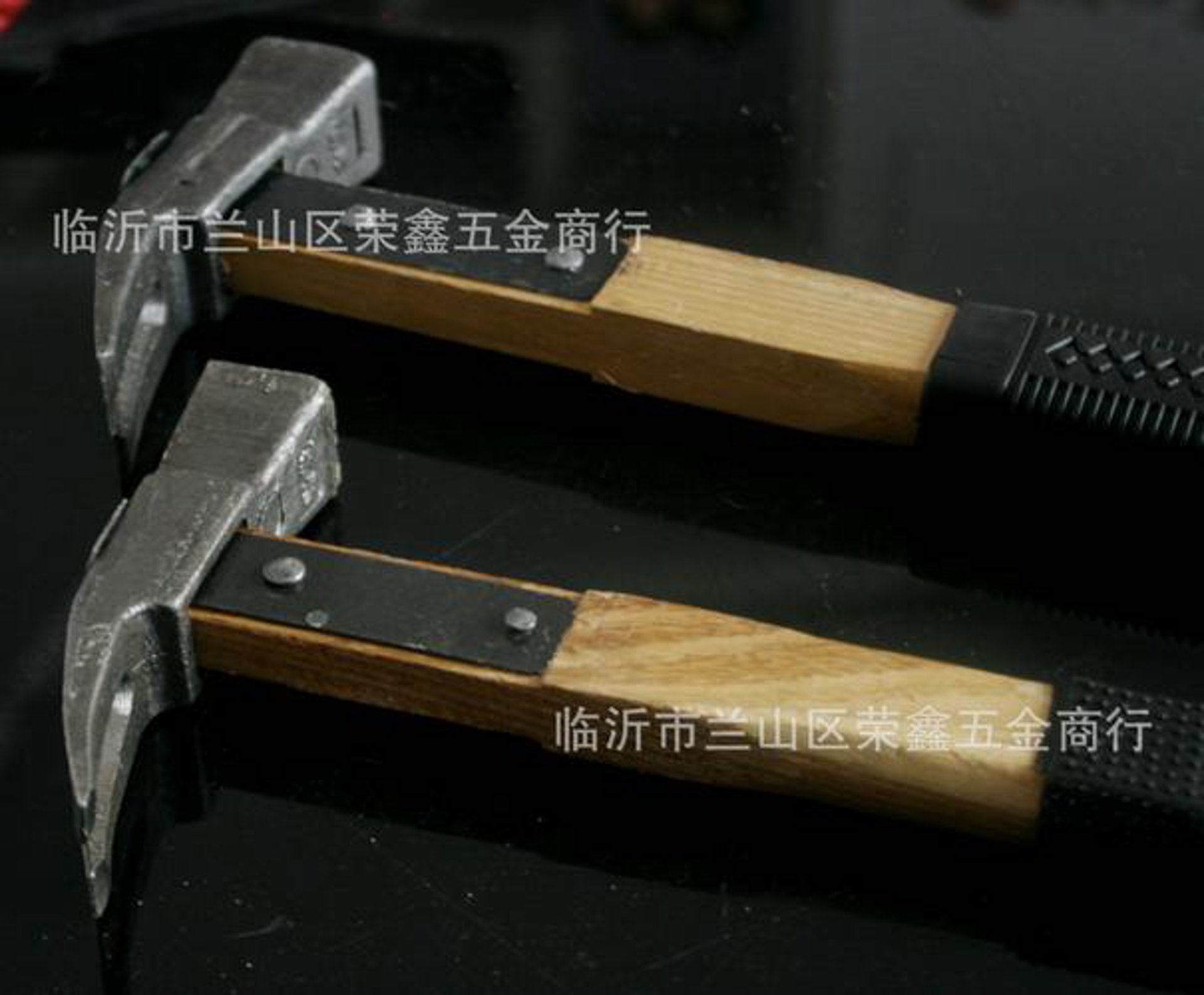 伟鸿五金商行